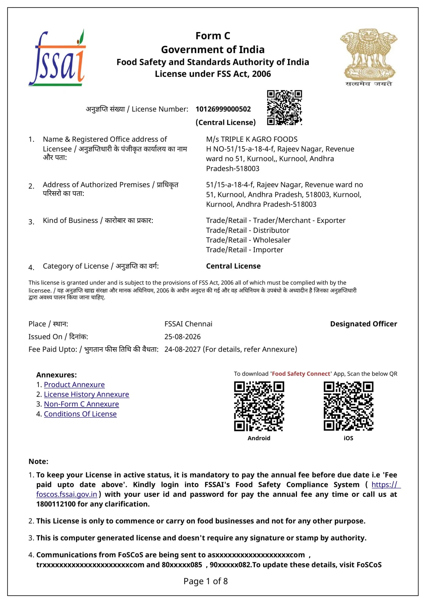 FSSAI Central License — page 1