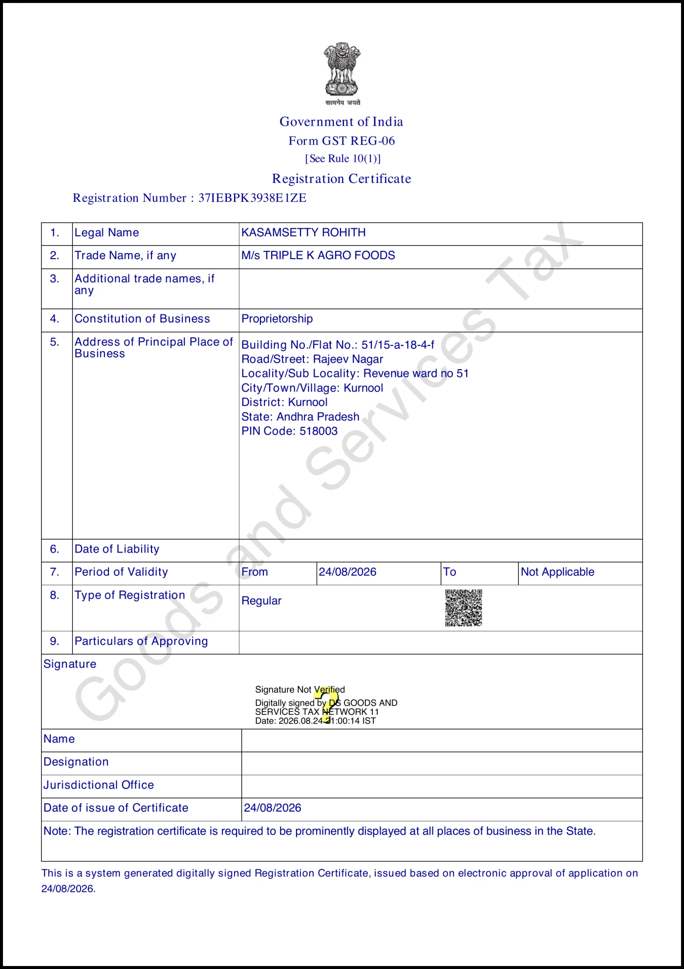 GST Registration — page 1